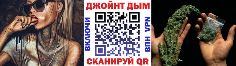 Магазин наркотиков Озёрск Альфа ПВП МЕФ АМФЕТАМИН Гашиш