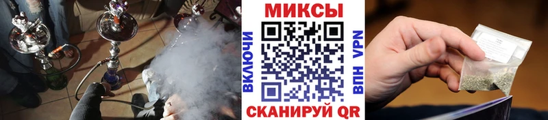 БУТИРАТ BDO  Озёрск 