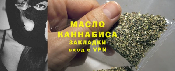 скорость mdpv Аркадак