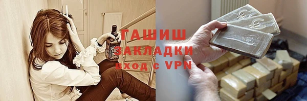 скорость mdpv Аркадак