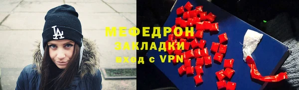 кокс Арсеньев