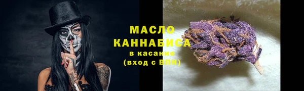 круглые Дмитровск