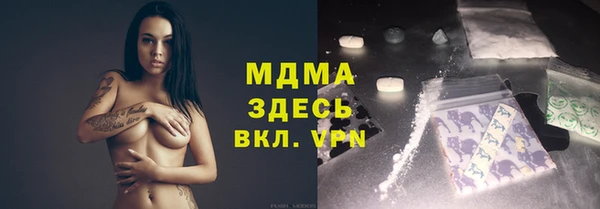 jwh Ельня
