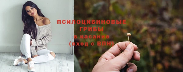 мефедрон мука Костерёво