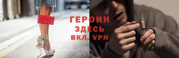 кокс Арсеньев