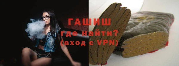 кокс Арсеньев