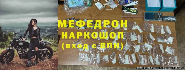 кокс Арсеньев