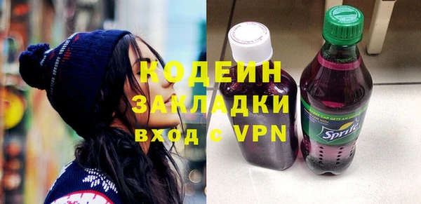 кокс Арсеньев