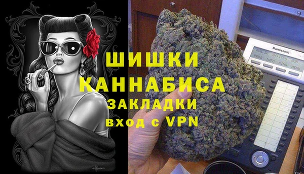 скорость mdpv Аркадак