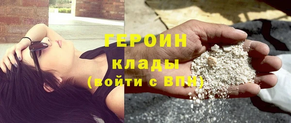 кокс Арсеньев