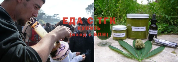 твердый Елизово